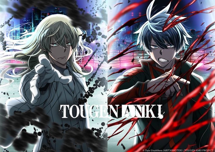 Tougen Anki \| Between Oni and Momotaro thumbnail