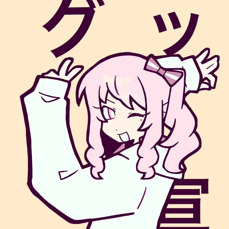 Yuki