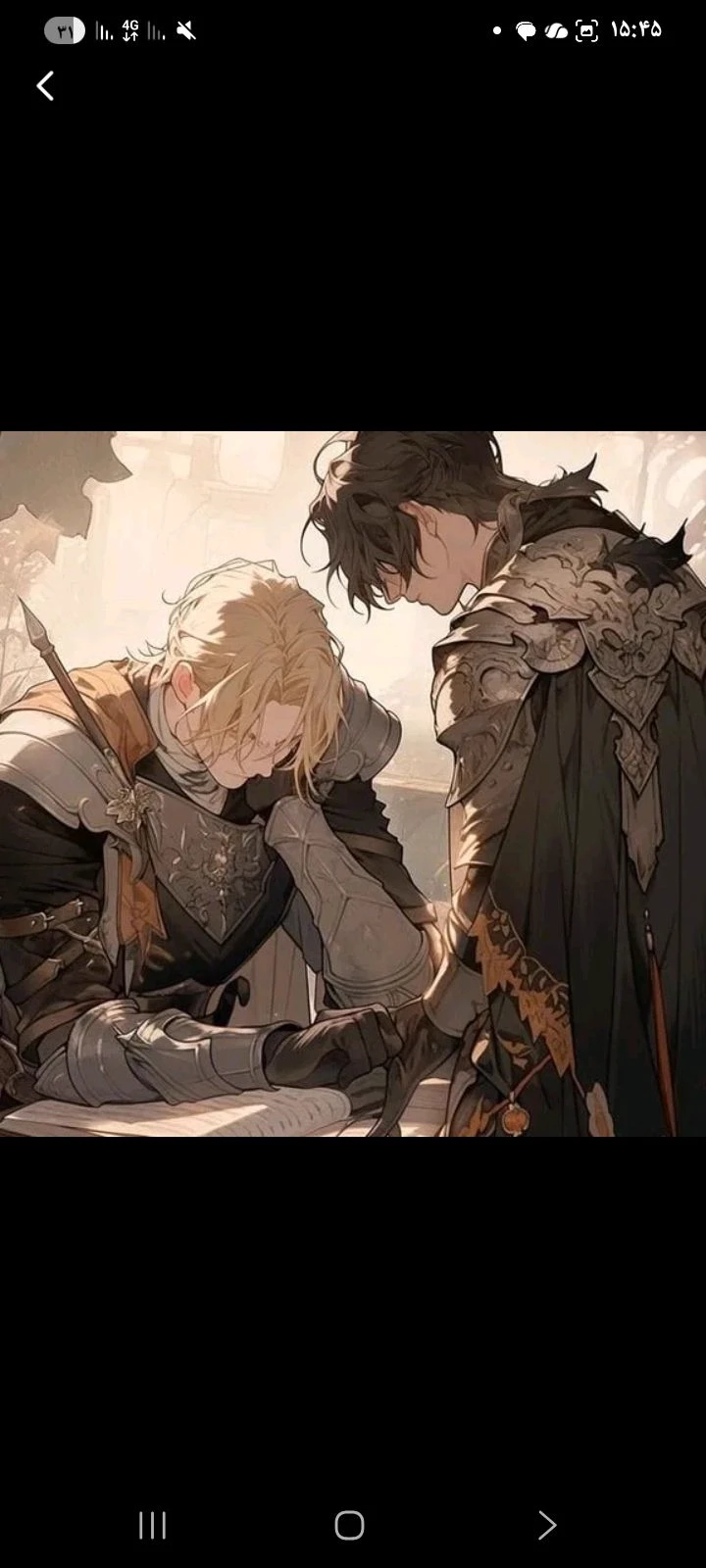 Knight x Prince - BL thumbnail