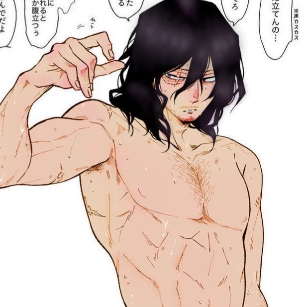 Your Mom's Boyfriend thumbnail