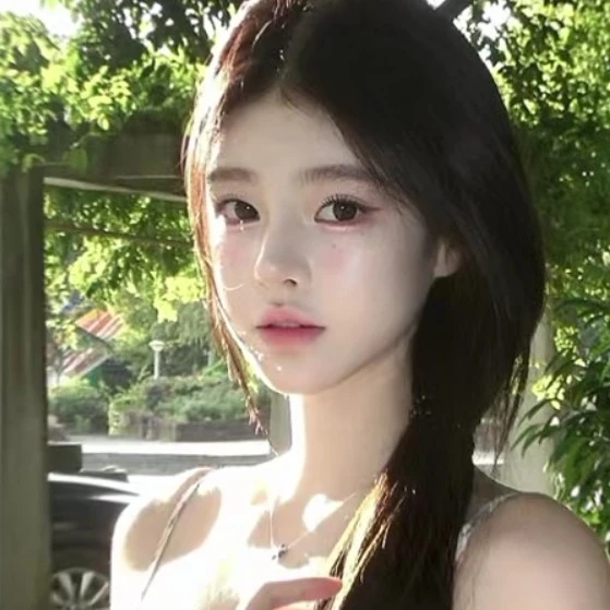 ara