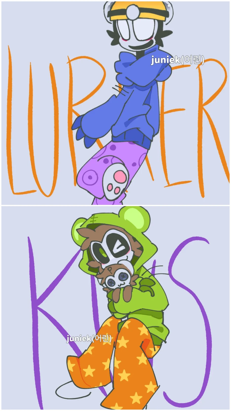 Lethal Ape, monos, Lurkus thumbnail