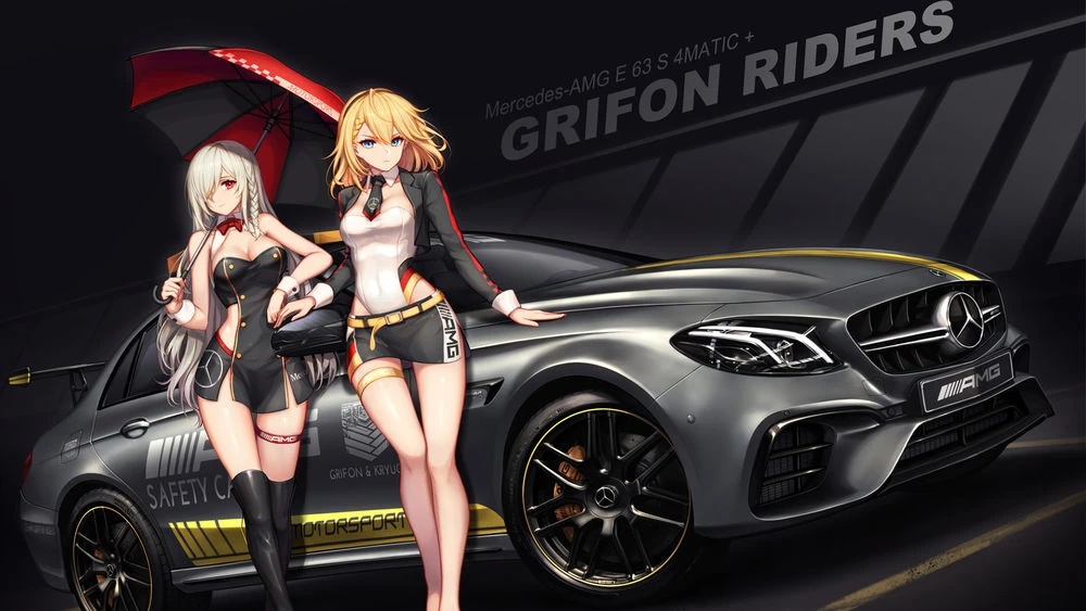 Janet (Street Racer) thumbnail