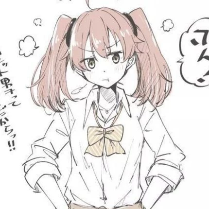 Lucy (GL) thumbnail