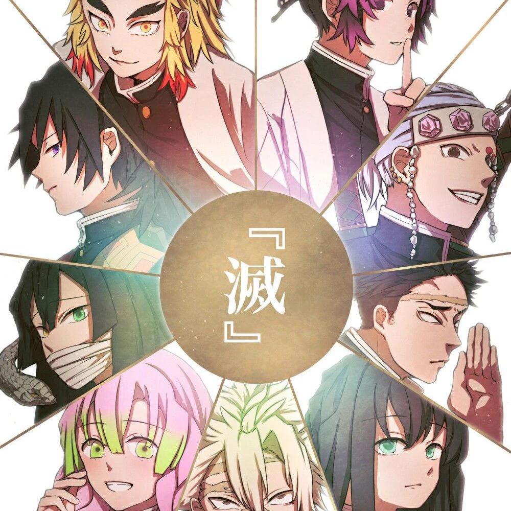 Hashira thumbnail
