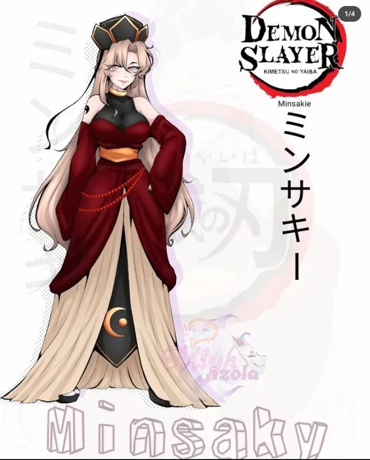sister of douma thumbnail