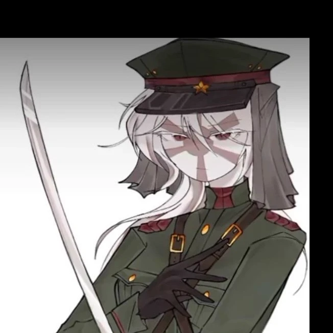 Japanese Empire \| BL thumbnail
