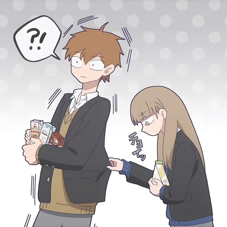 amamiya thumbnail