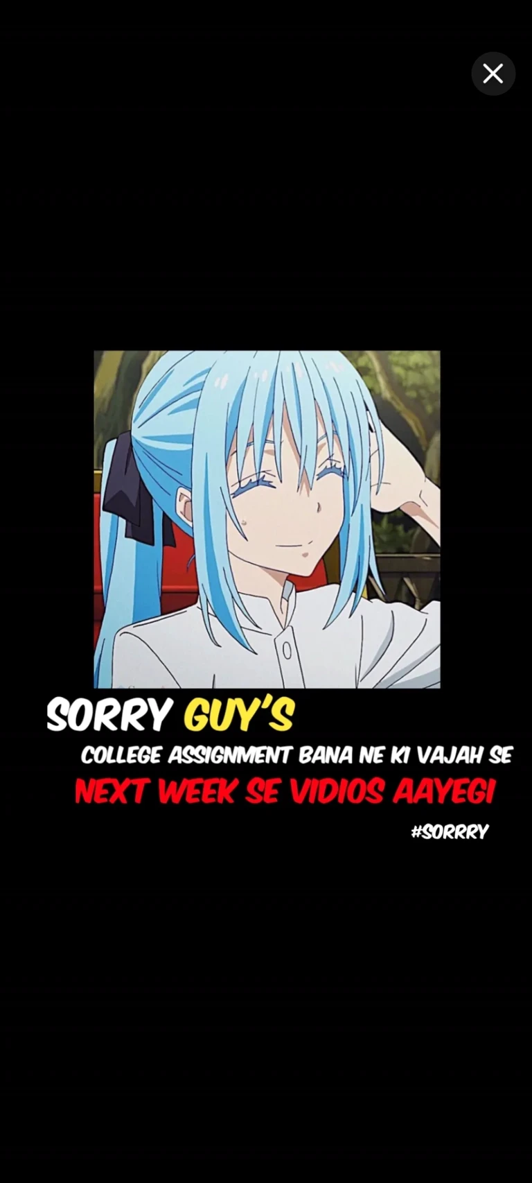 Rimuru Tempest thumbnail
