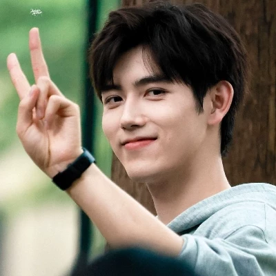 Chen Feiyu thumbnail