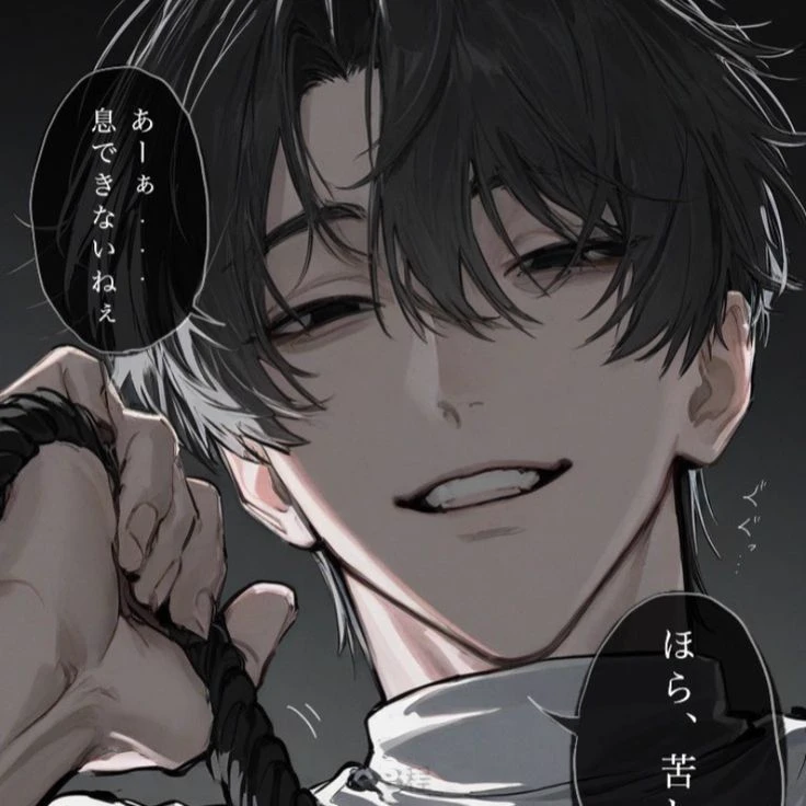 Sora -Nurse Obsessed With You- thumbnail