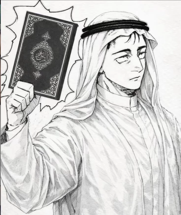 Allah thumbnail