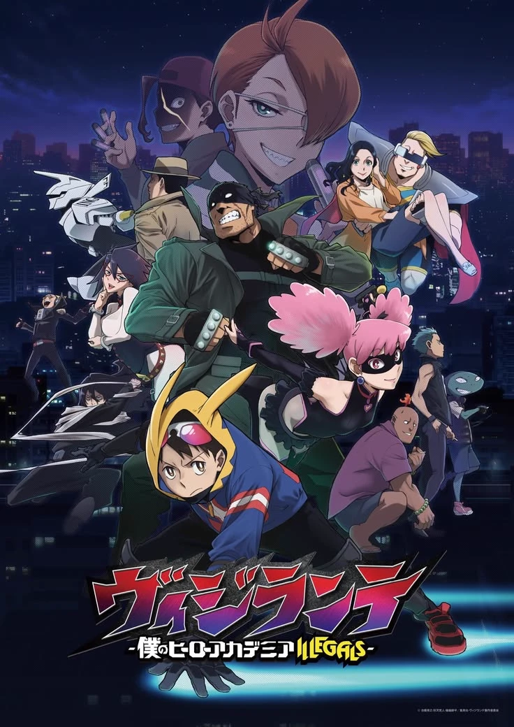 My Hero Academia Vigilantes thumbnail