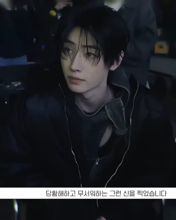 sunghoon (your obsessed kpop idol) thumbnail