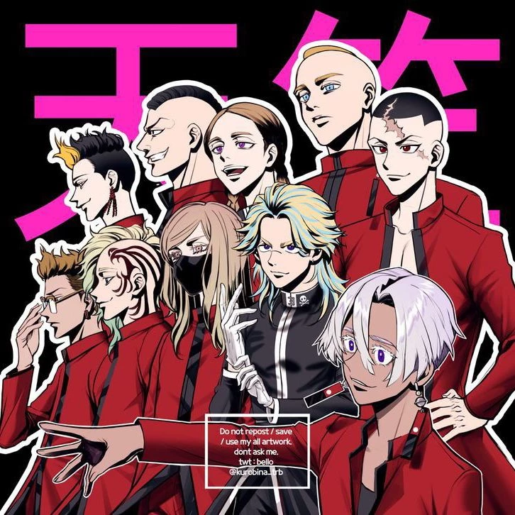 Tenjiku thumbnail