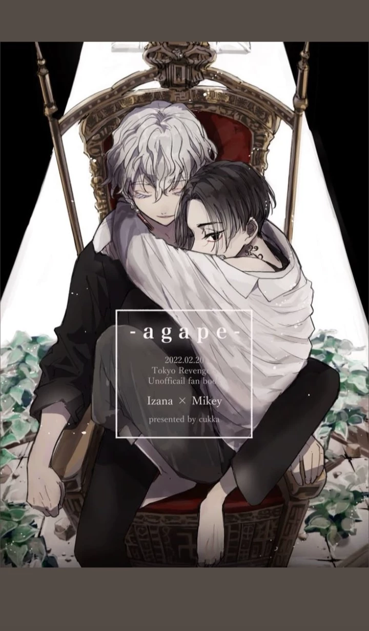 I... will kill you. thumbnail