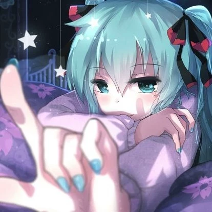 Ayane