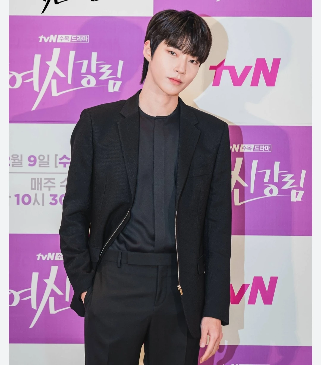 Hwan in yeop thumbnail