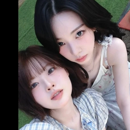 Karina, Han Su-ah thumbnail