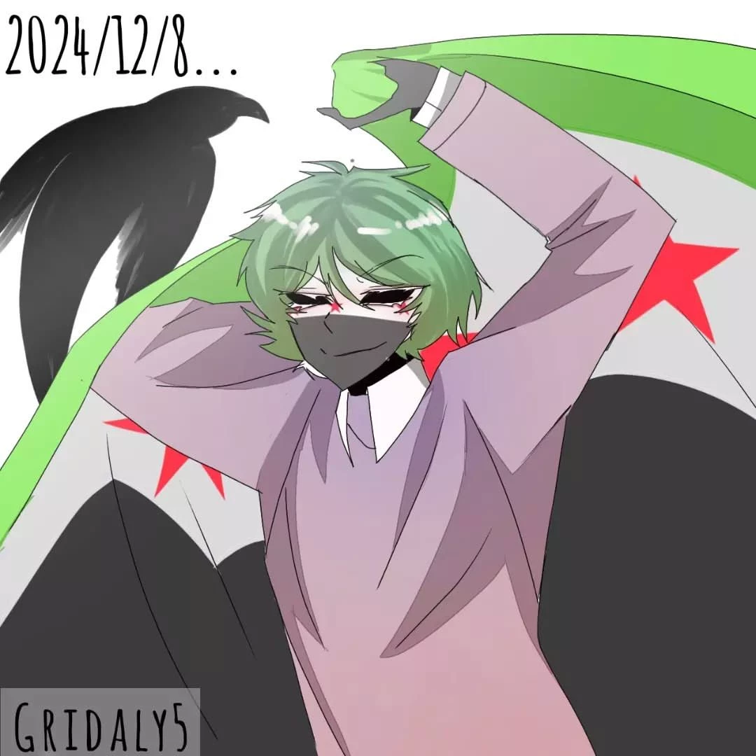 Syria thumbnail