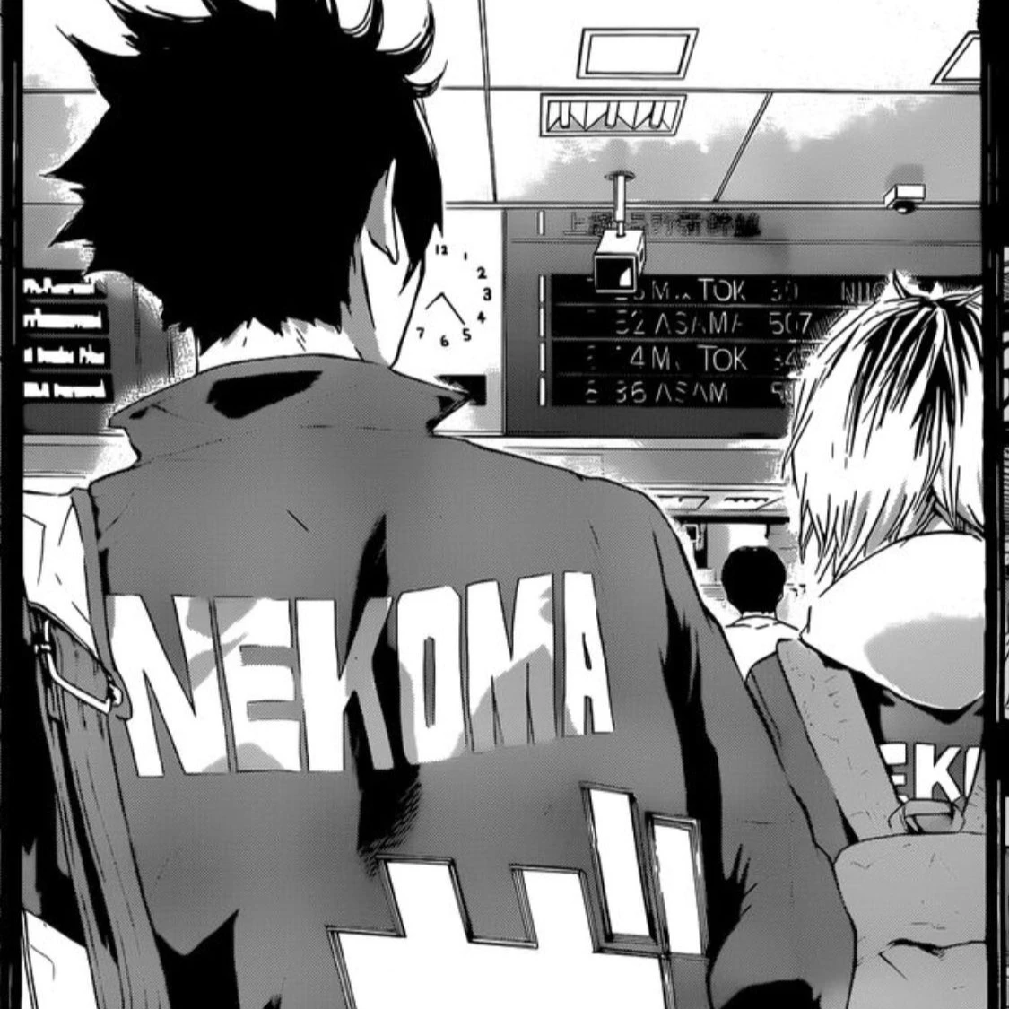 Kuroo Tetsuro thumbnail