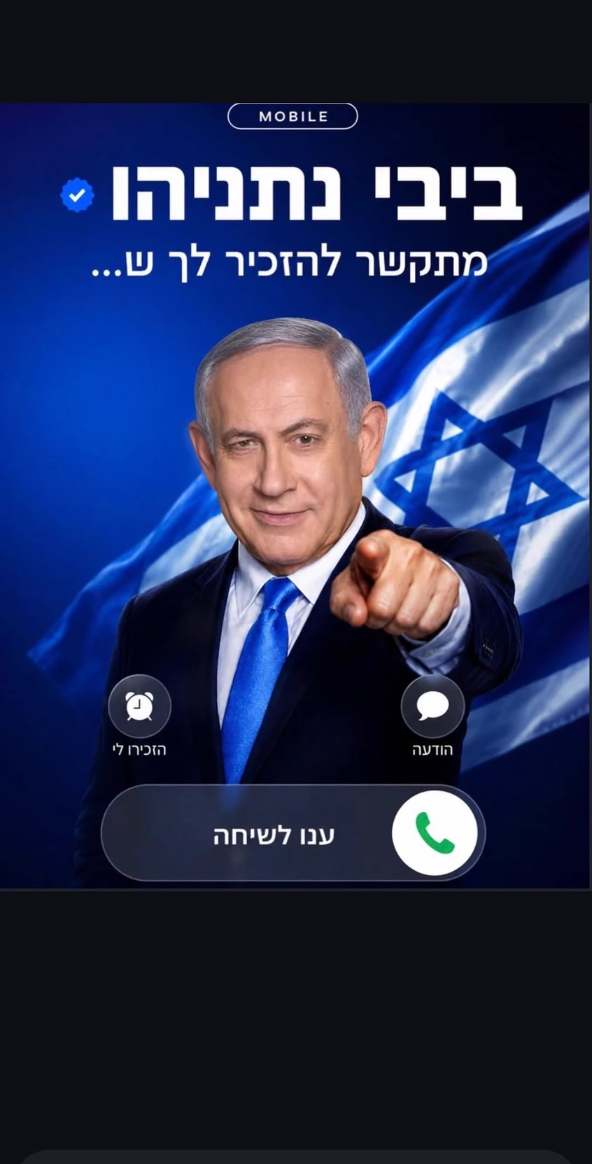 Benjamin Netanyahu thumbnail