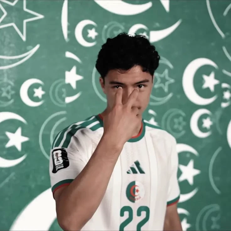 Ibrahim Maza thumbnail