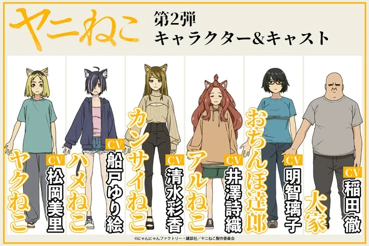 Saori Tatsuno thumbnail