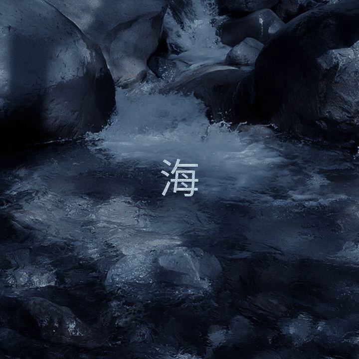 𝐒𝐭𝐚𝐫