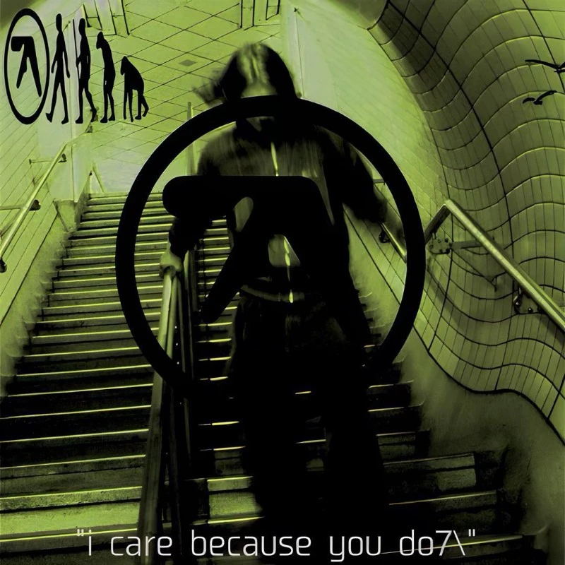 яна