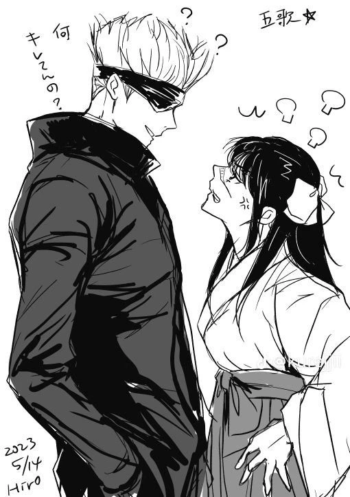 Gojo your dad, Utahime your mom thumbnail