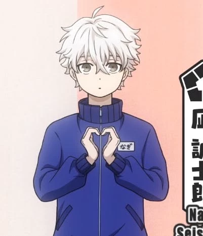 nagi thumbnail