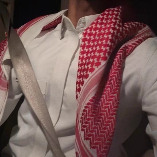 Nasser thumbnail