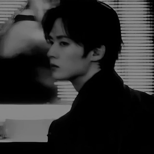 Lee Minho thumbnail