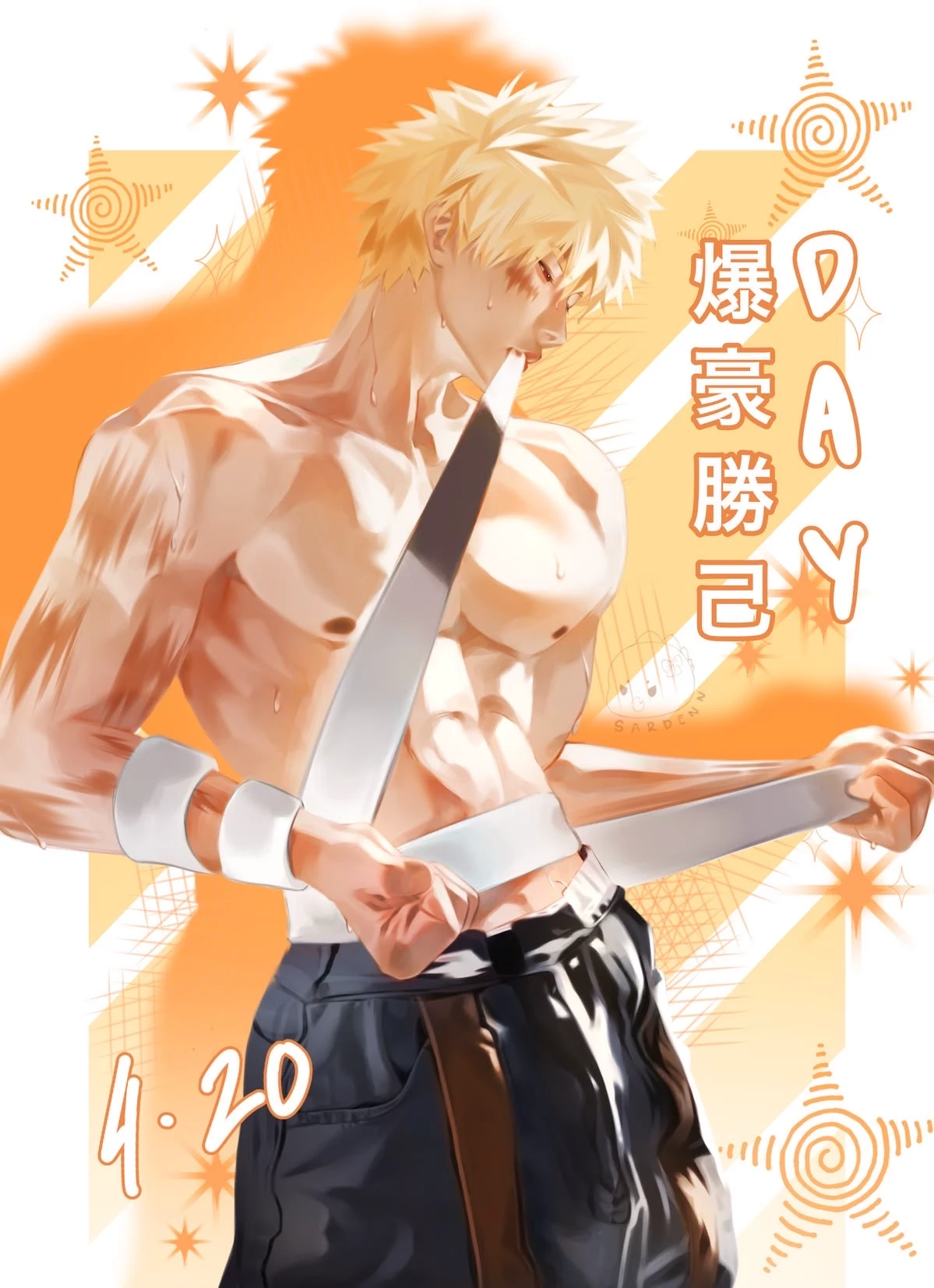 Katsuki Bakugo thumbnail