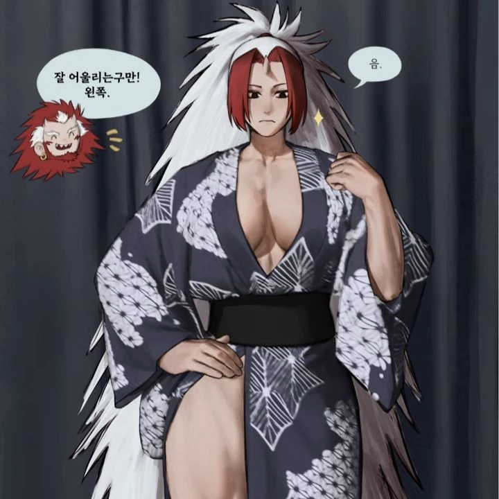 Rin thumbnail