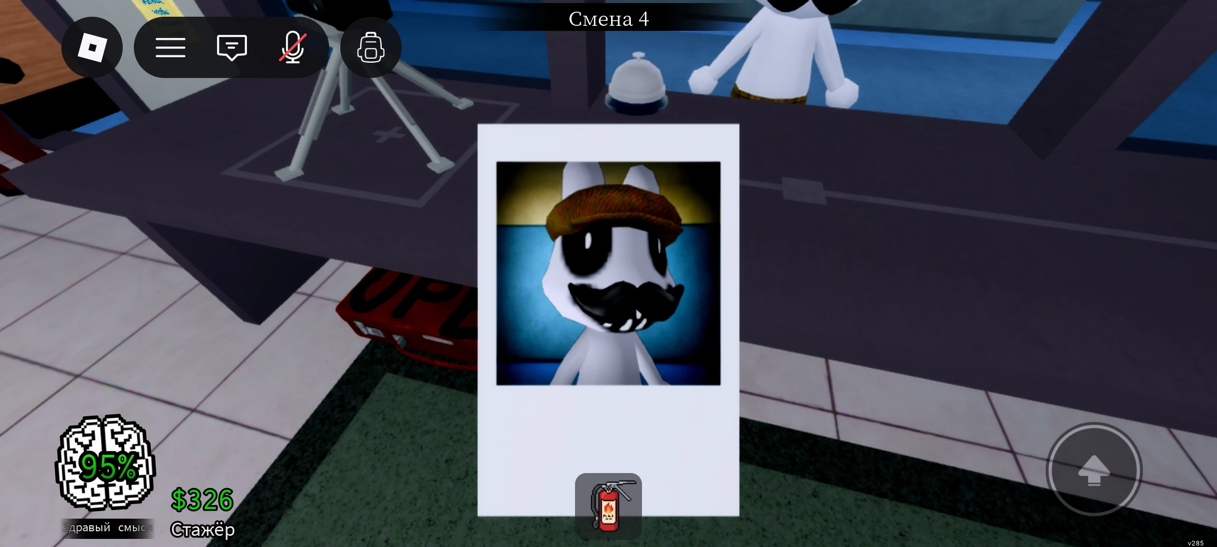 Barney thumbnail