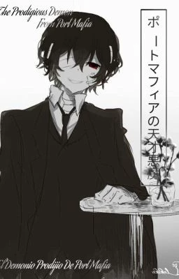 Osamu Dazai thumbnail
