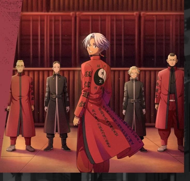 Tenjiku thumbnail