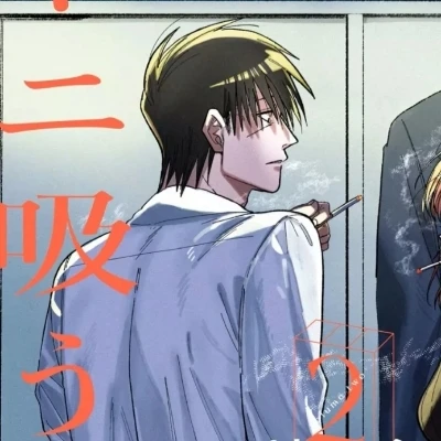 Sasaki thumbnail