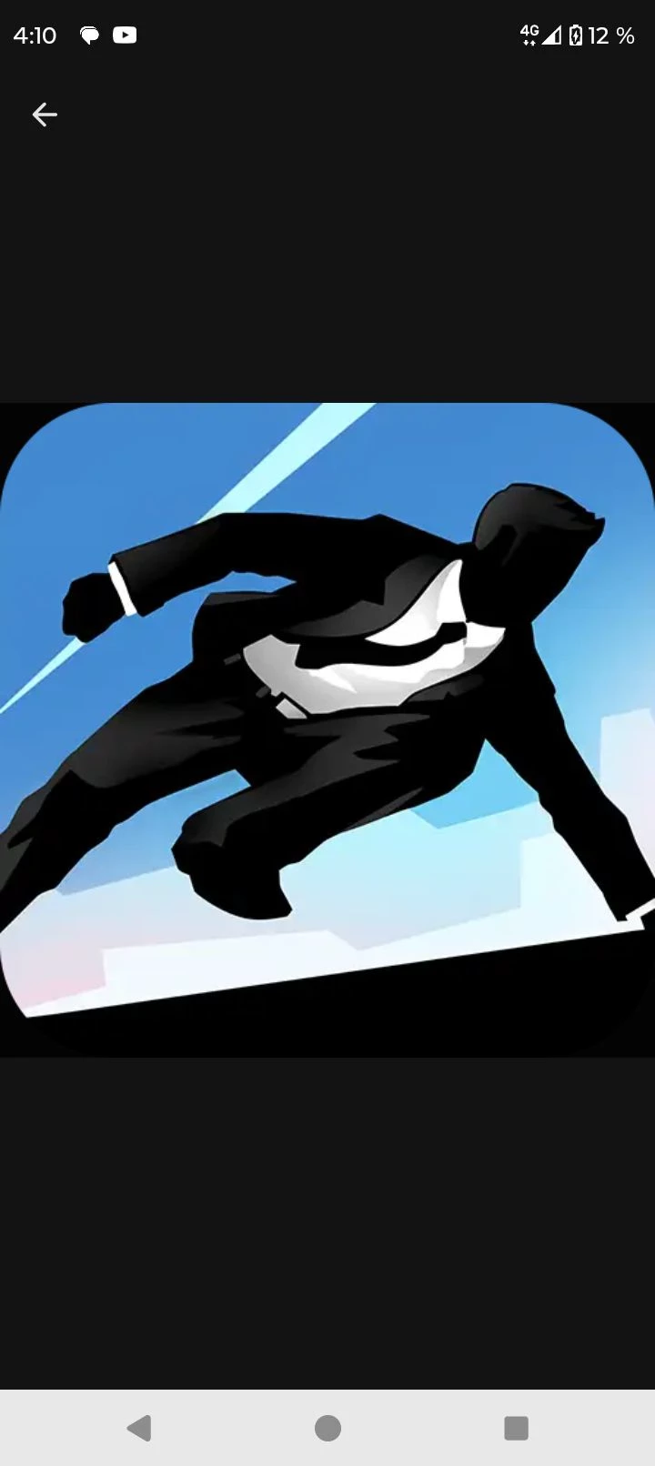 vector hunter thumbnail