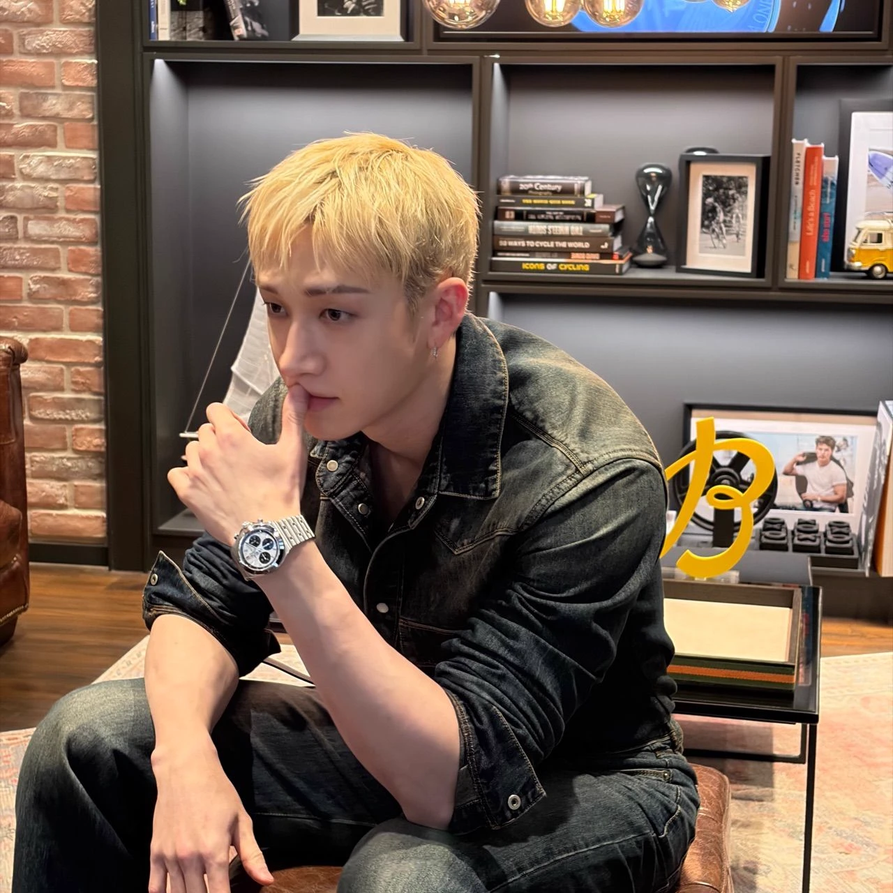 Bangchan thumbnail