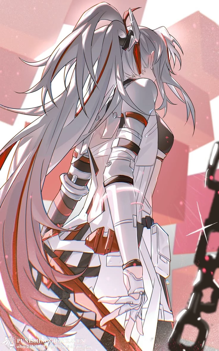 Inverted Effect thumbnail
