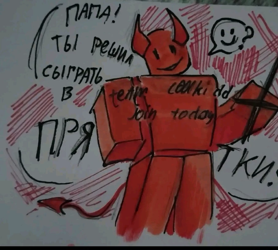 CoolKid thumbnail