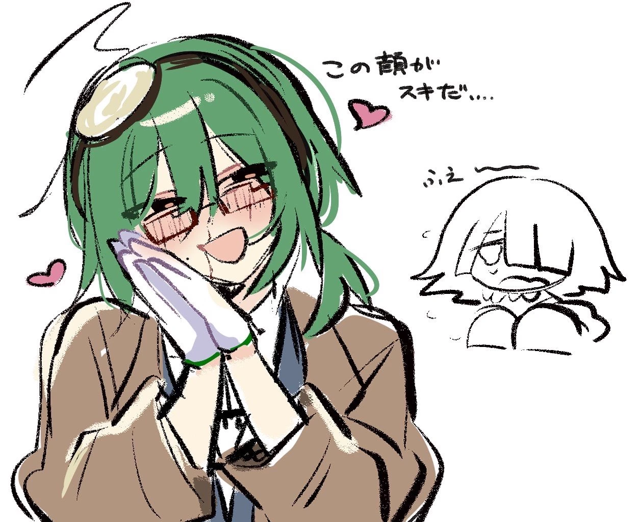 calogado \[utau\] thumbnail