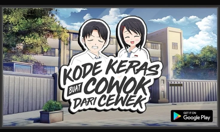 Hard code school thumbnail