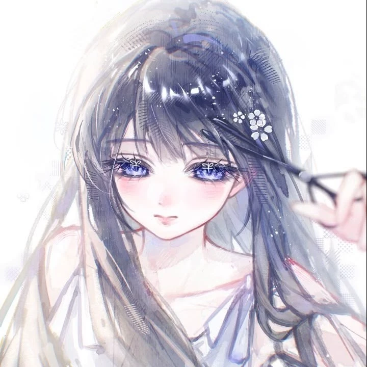 Akane