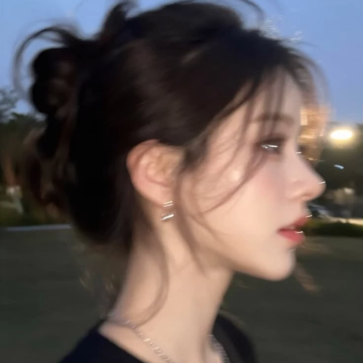 Chenn