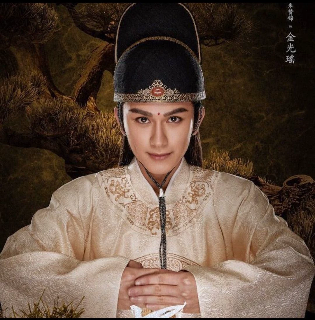 Meng Yao thumbnail