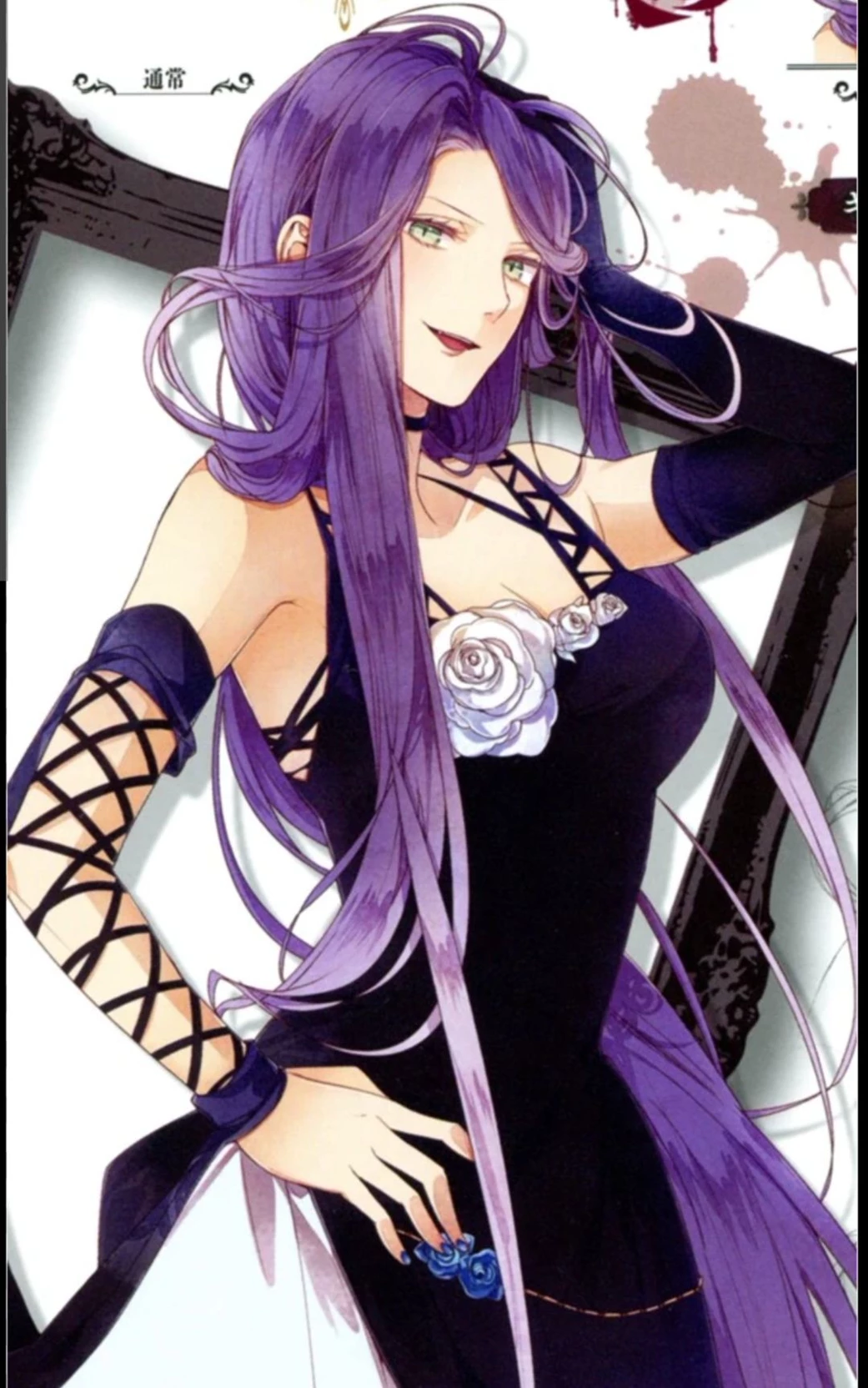 Becoming Cordelia thumbnail
